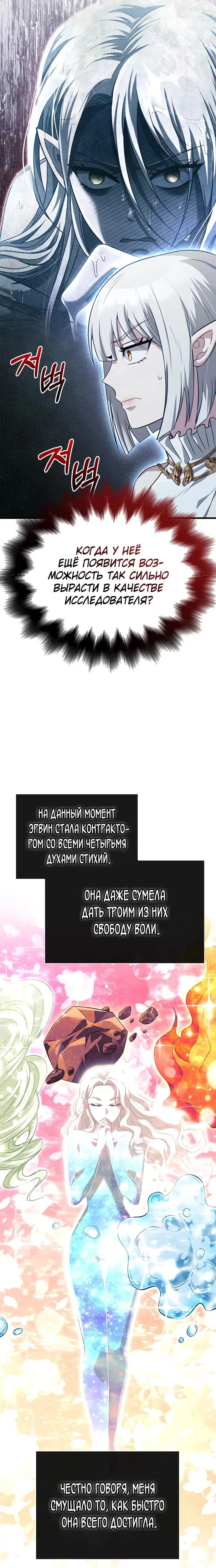 Page 1.002