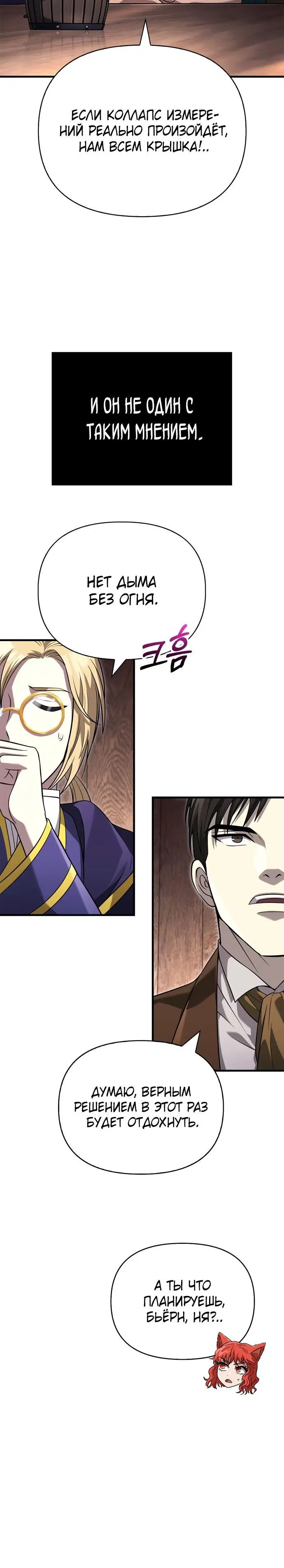 Page 1.002