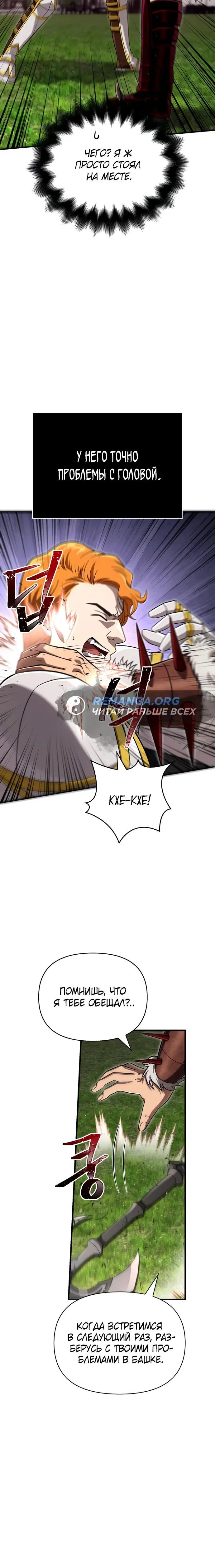 Page 1.002