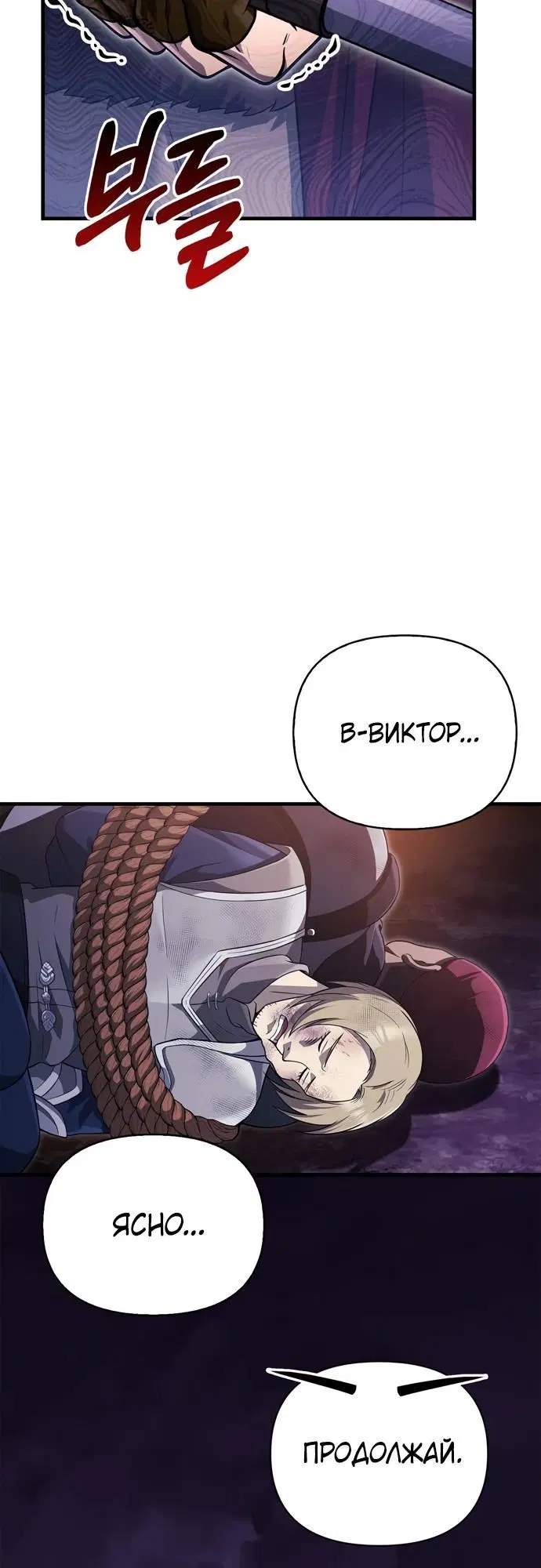 Page 1.002