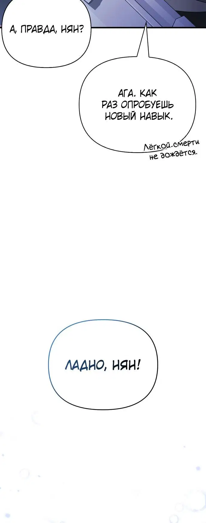 Page 1.002