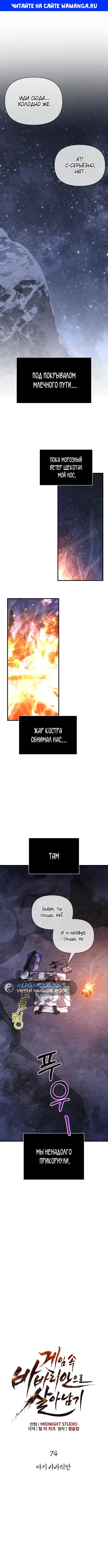 Page 1.000