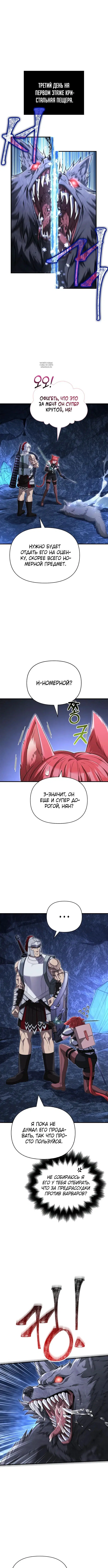 Page 1.001