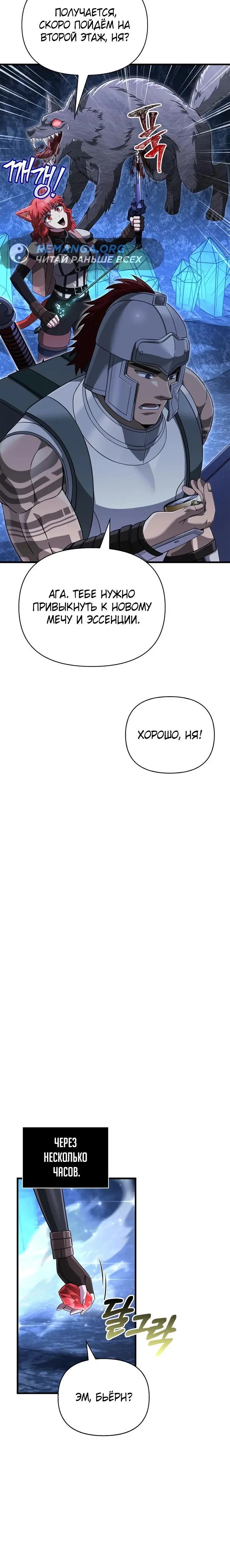 Page 1.002