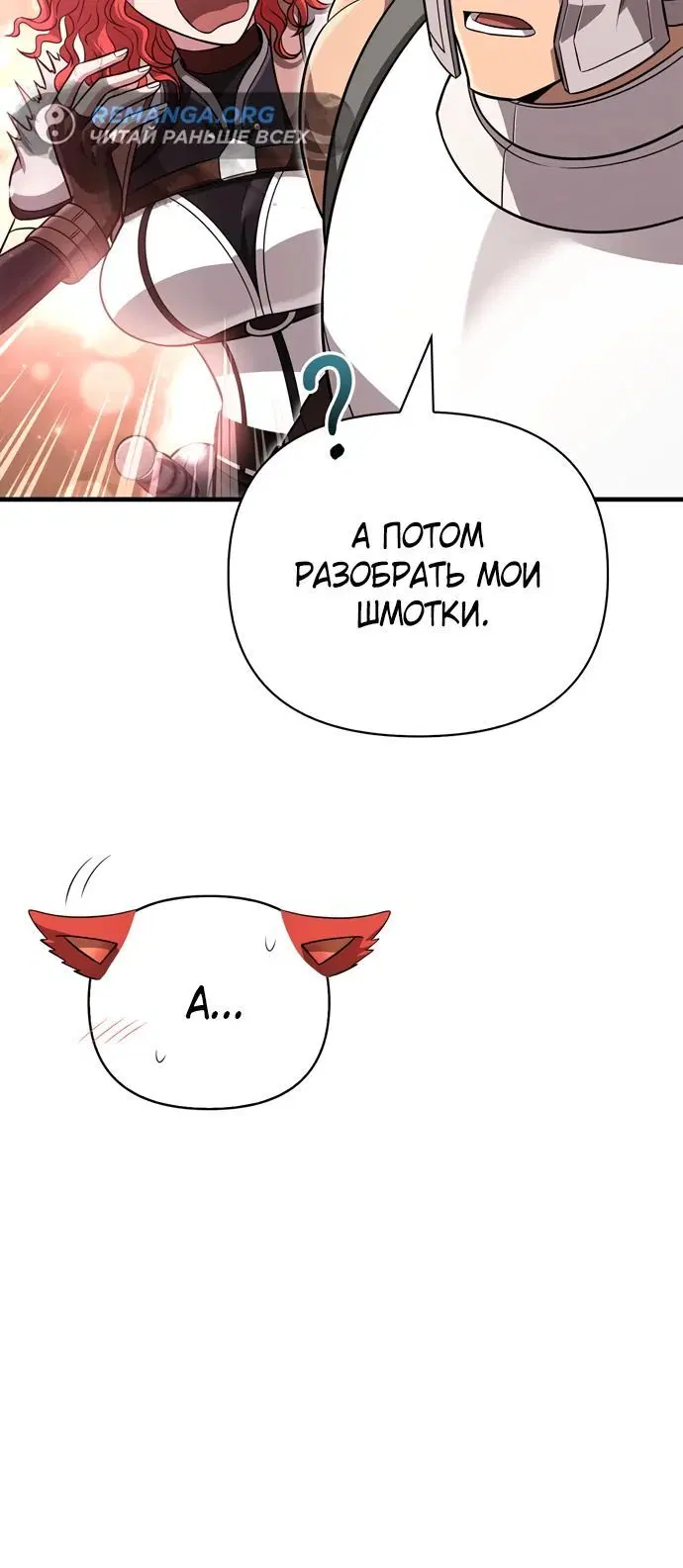 Page 1.002