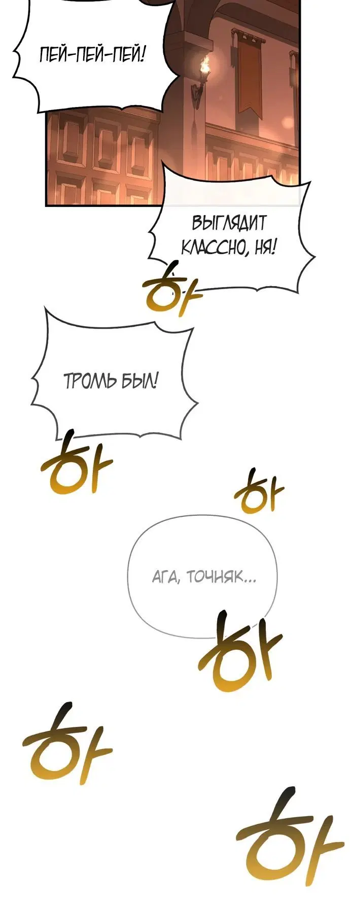 Page 1.002