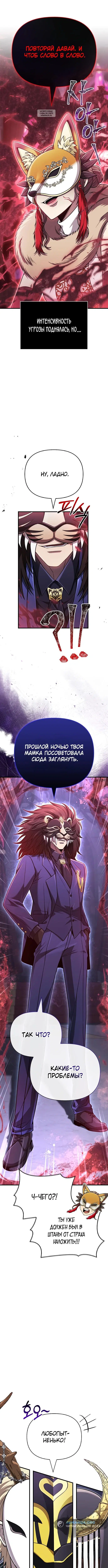 Page 1.001