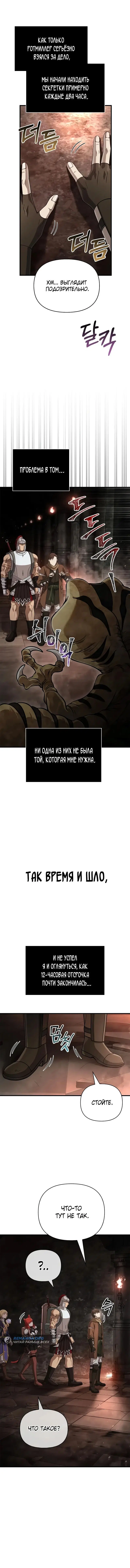 Page 1.001