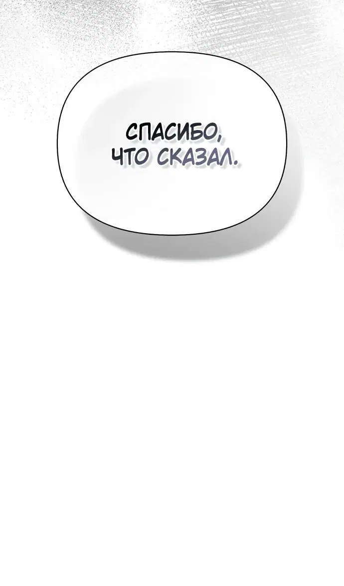 Page 1.002