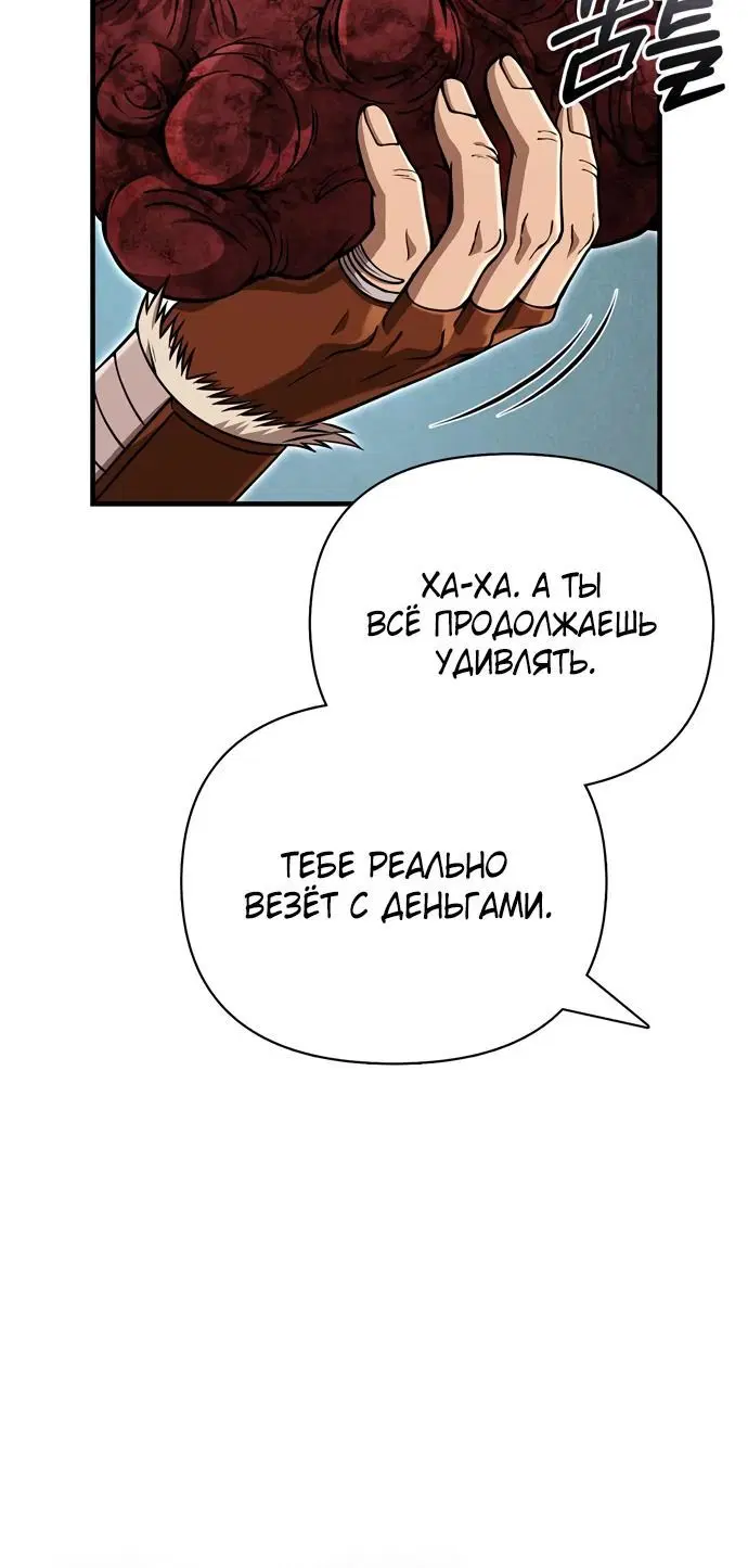 Page 1.002