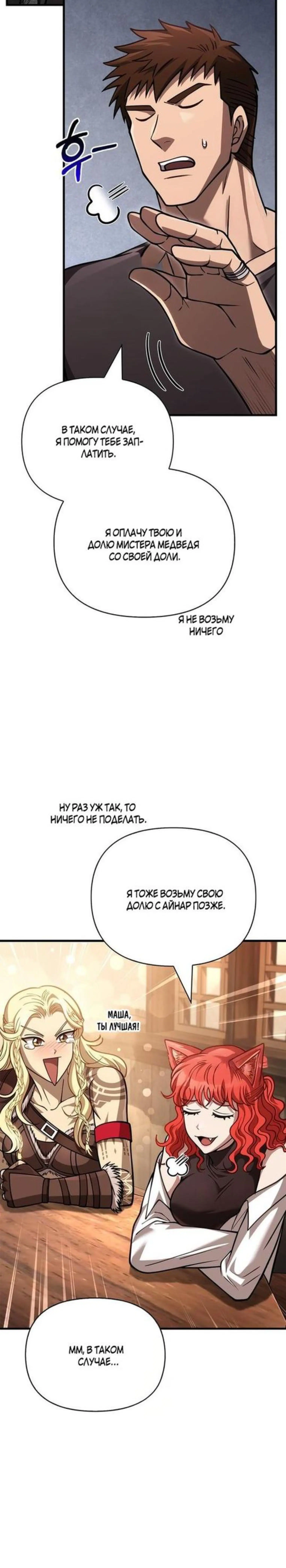 Page 1.002