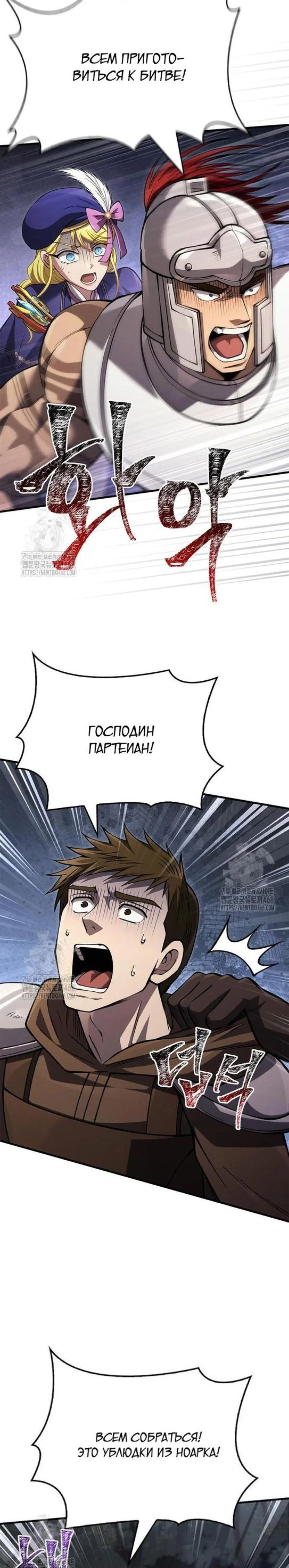 Page 1.002