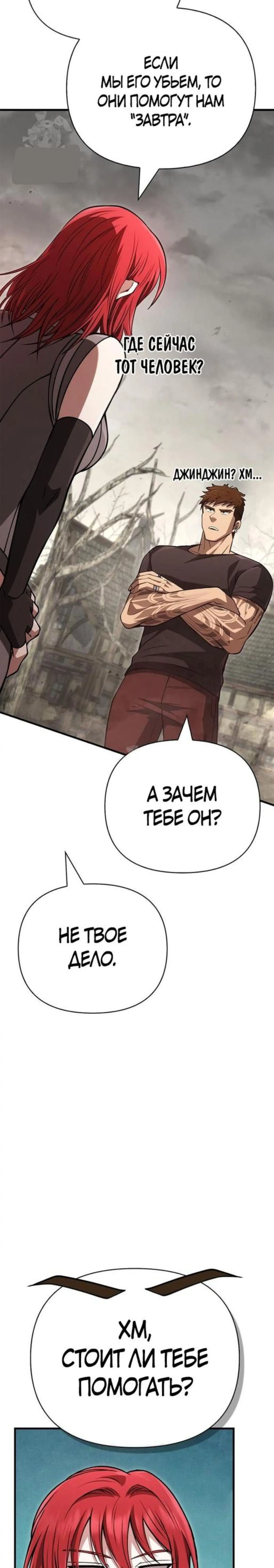 Page 1.002