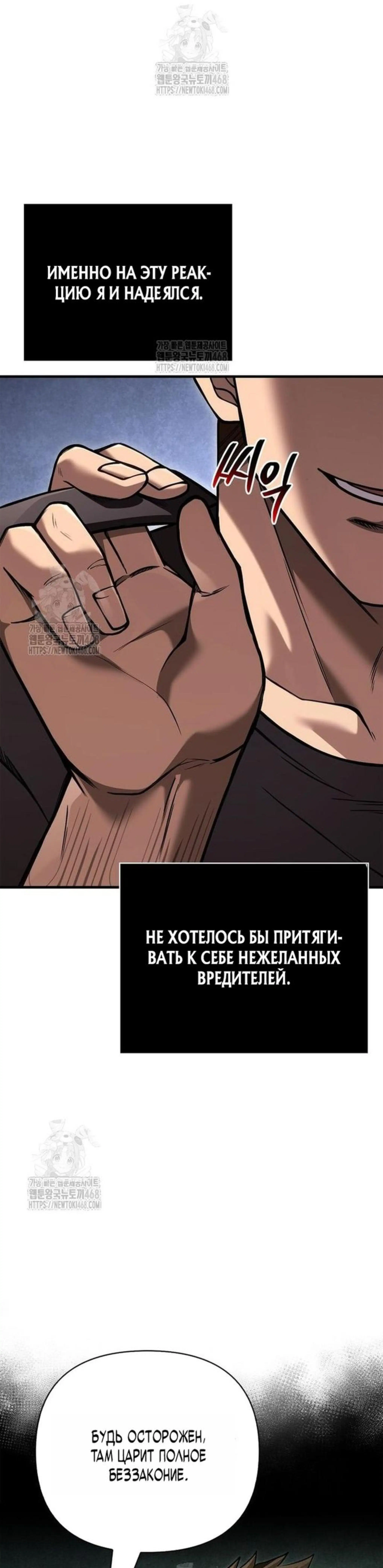 Page 1.002