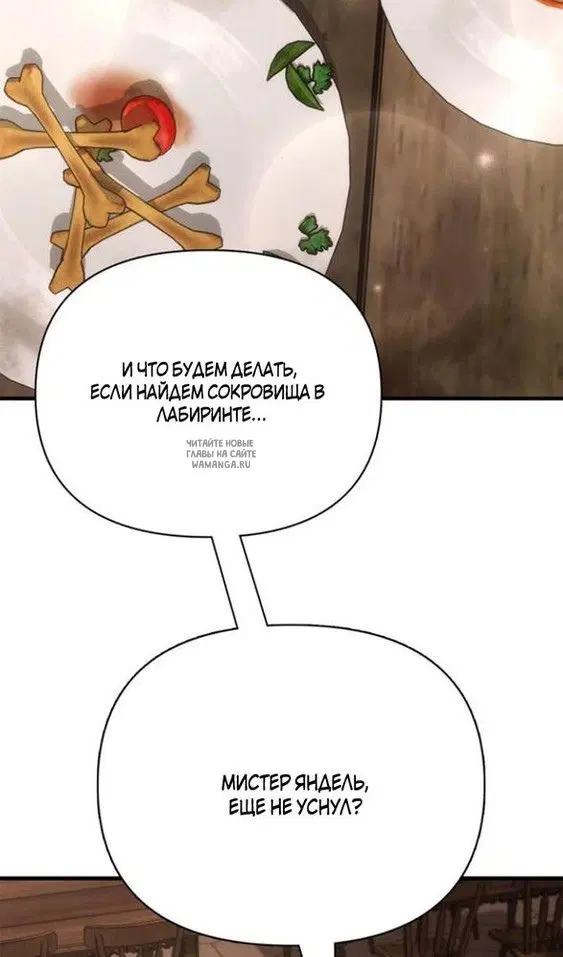 Page 118.000