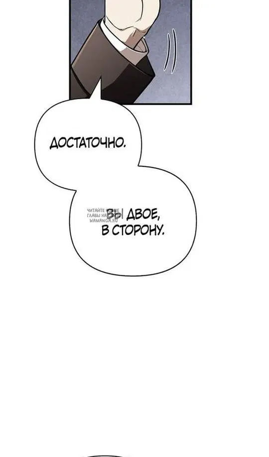 Page 119.000