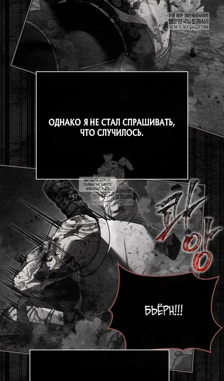Page 120.000