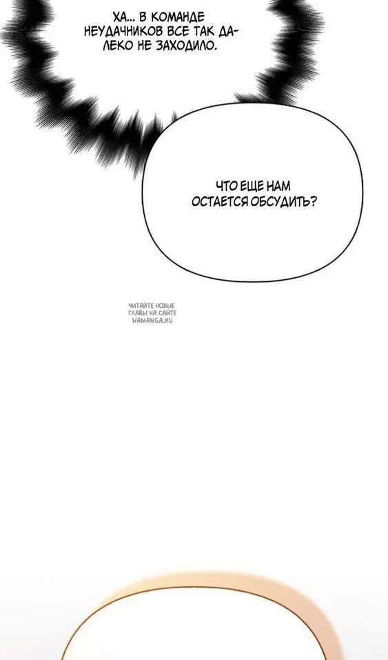 Page 120.000