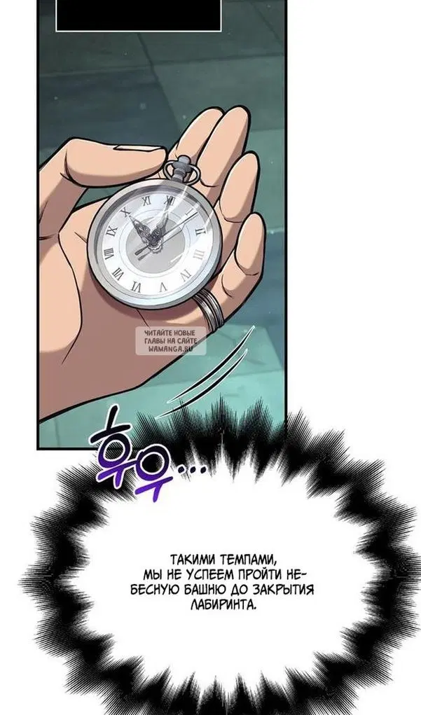 Page 120.000