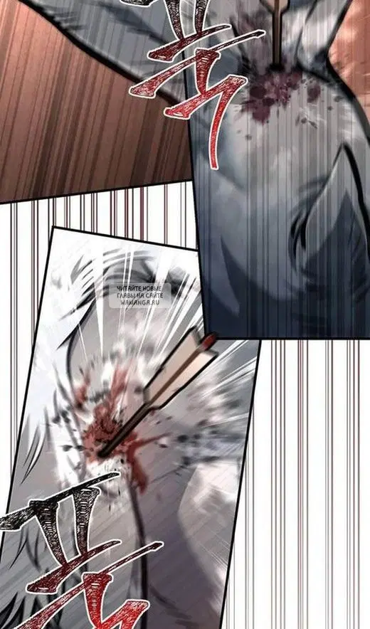 Page 120.000