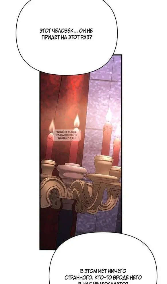 Page 121.000