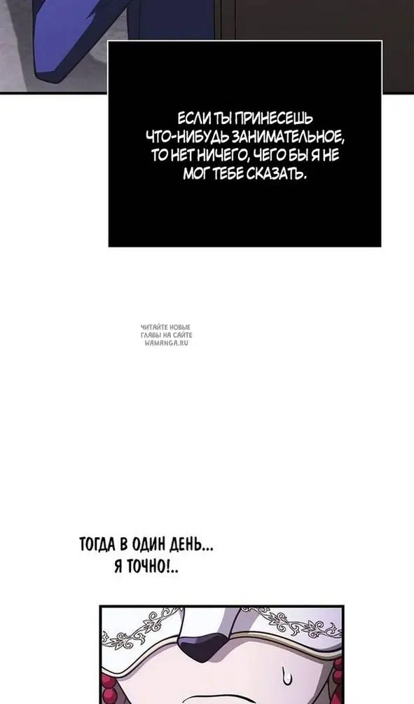 Page 121.000