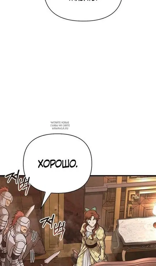 Page 121.000