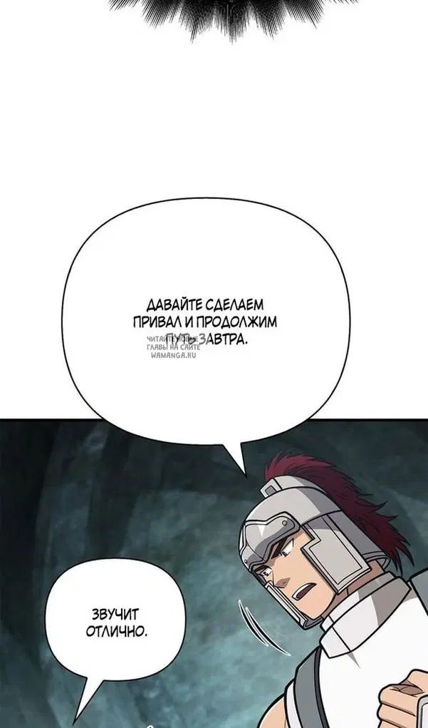 Page 121.000