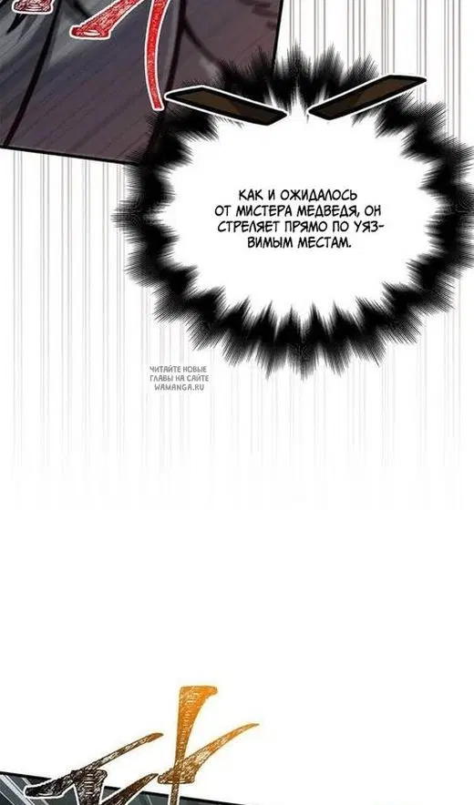 Page 121.000