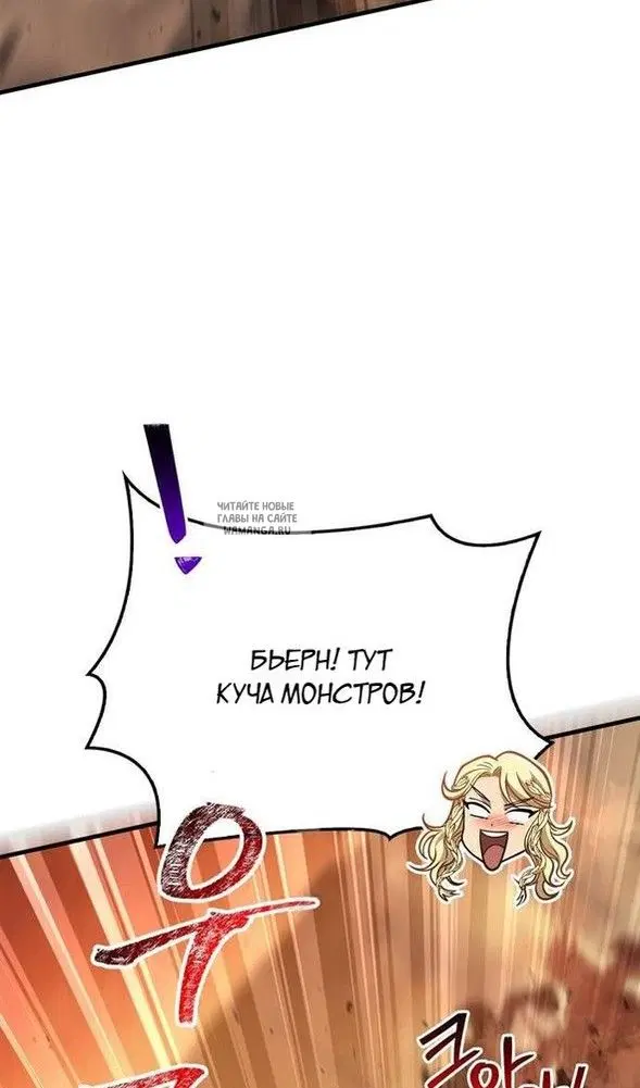 Page 121.000