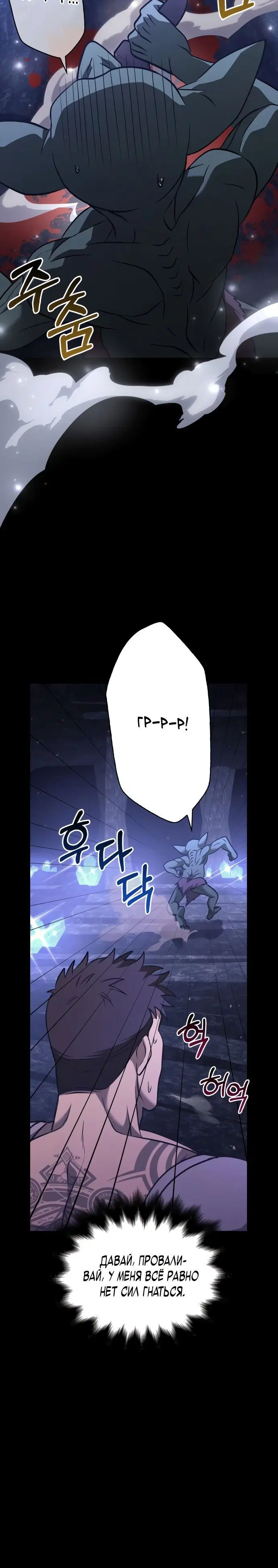 Page 12.001