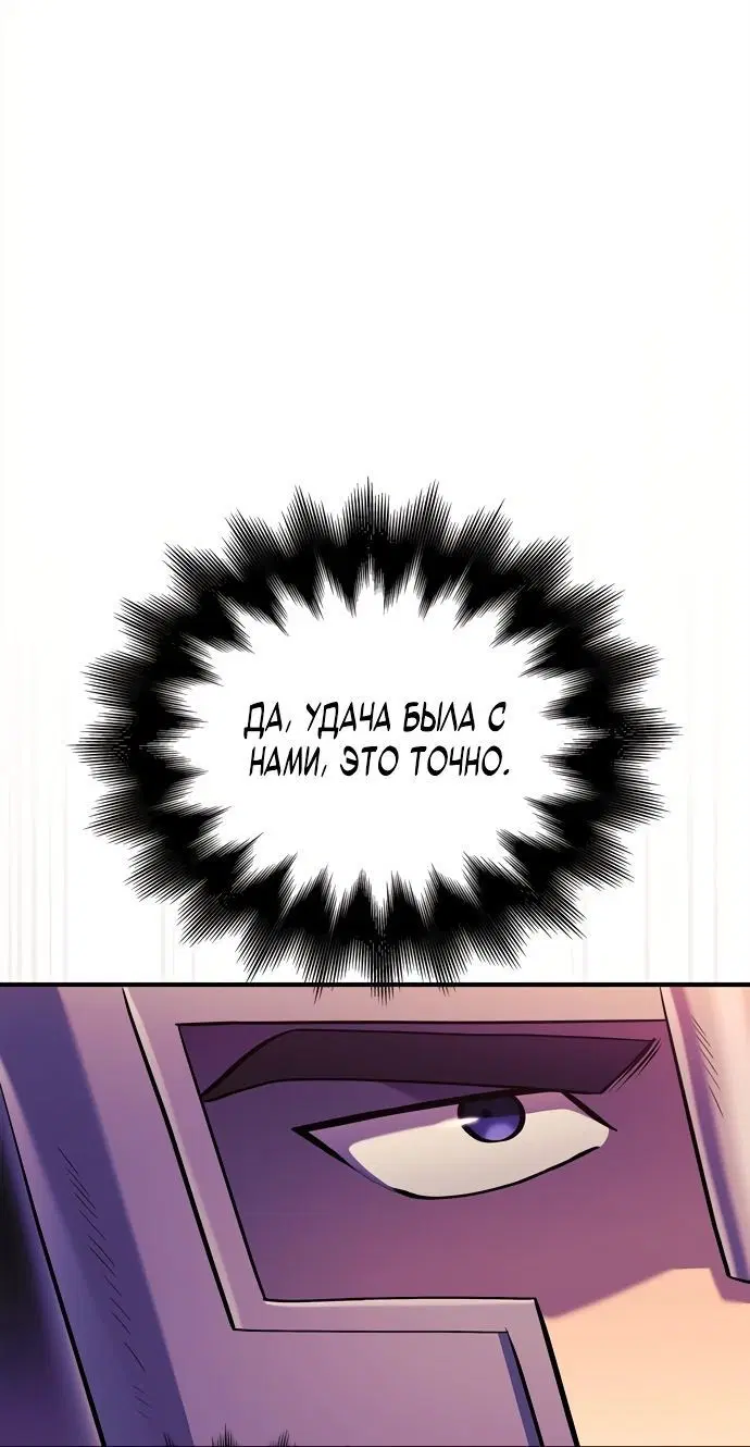 Page 12.001