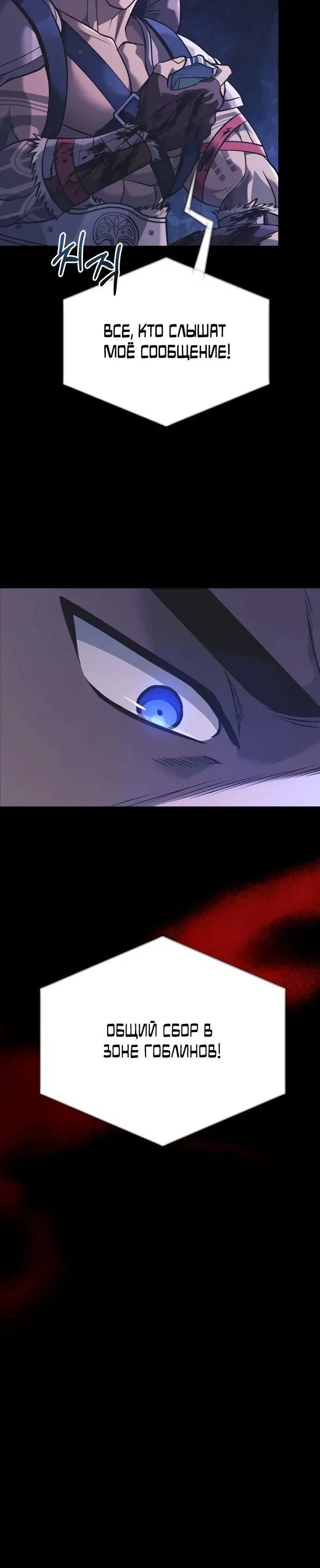 Page 12.001