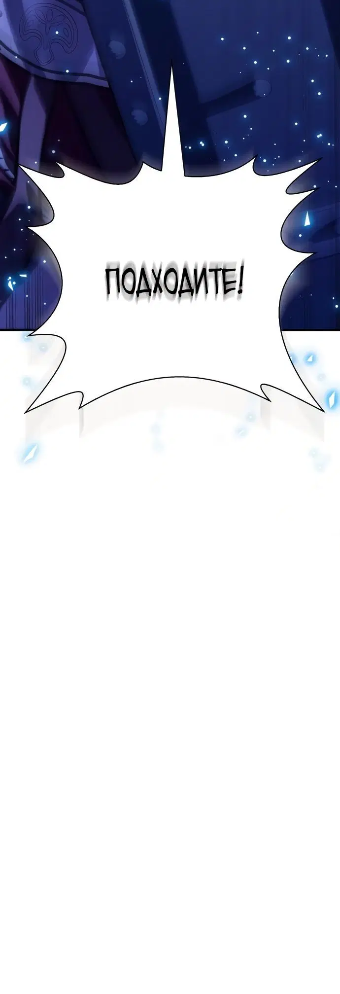 Page 12.001