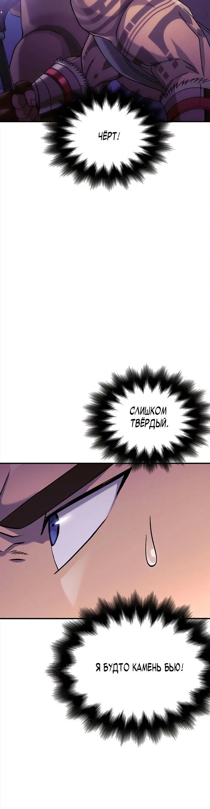 Page 12.001