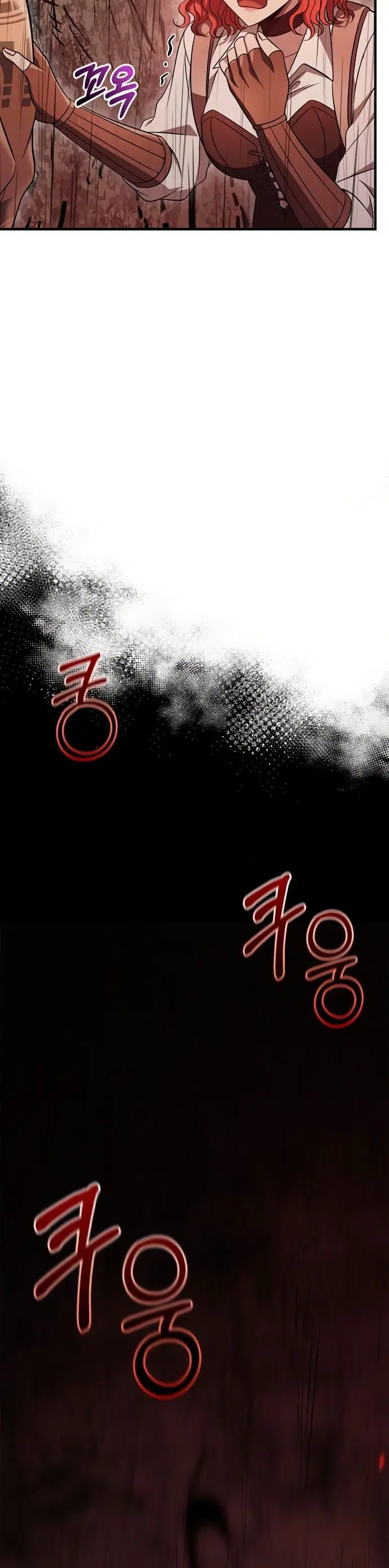 Page 12.001