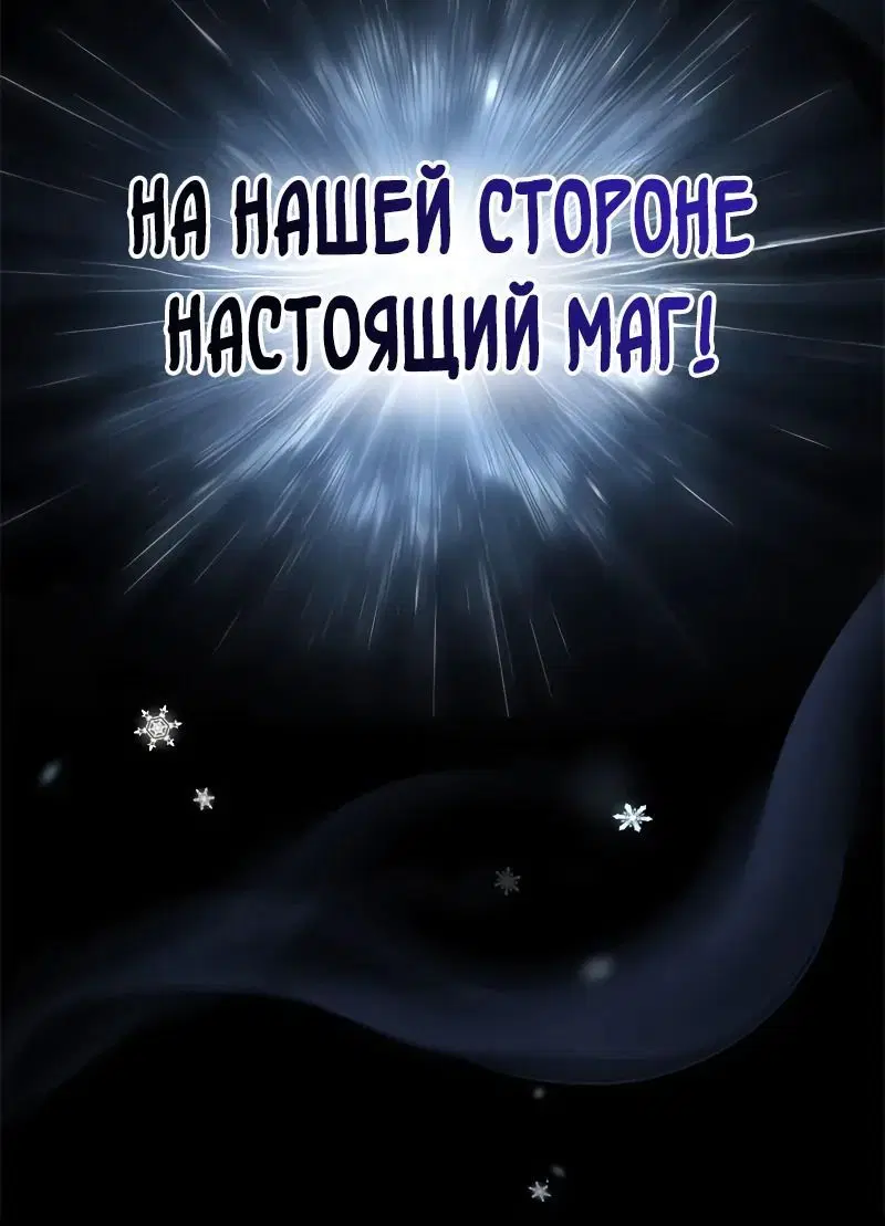 Page 12.002