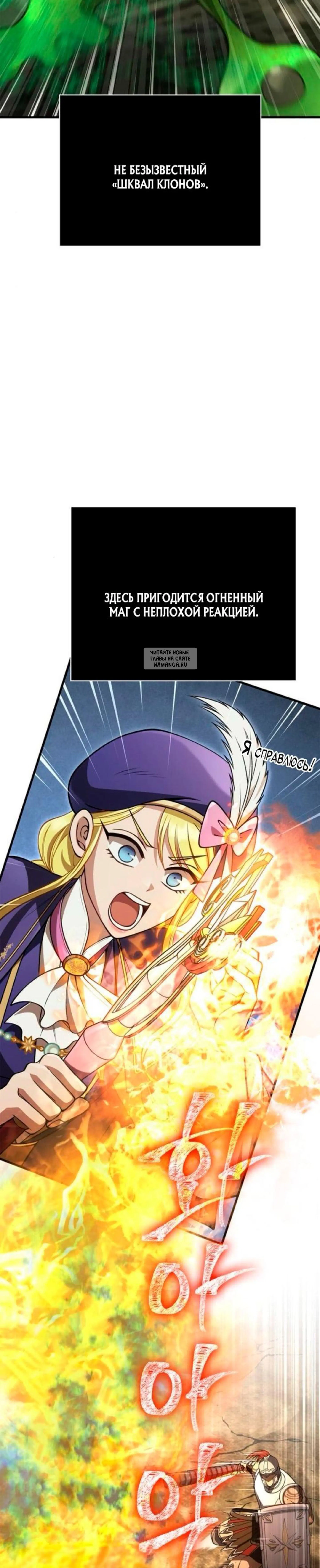 Page 12.001