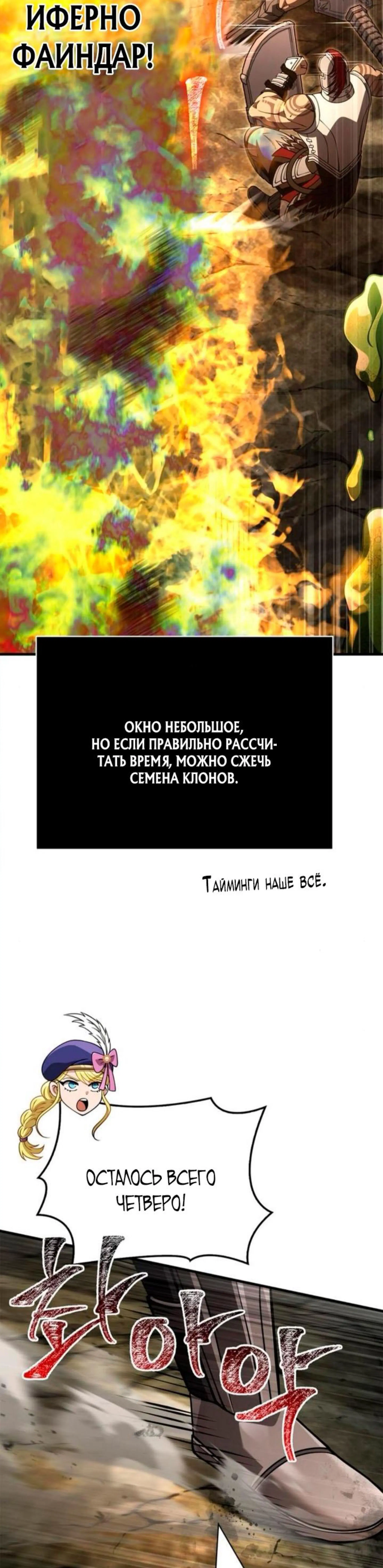 Page 12.002