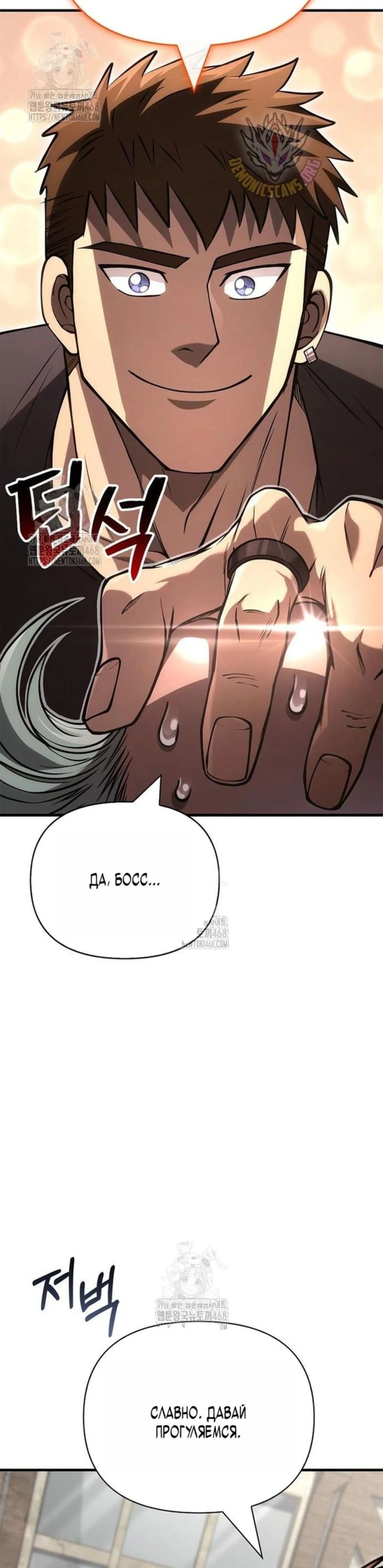 Page 12.002