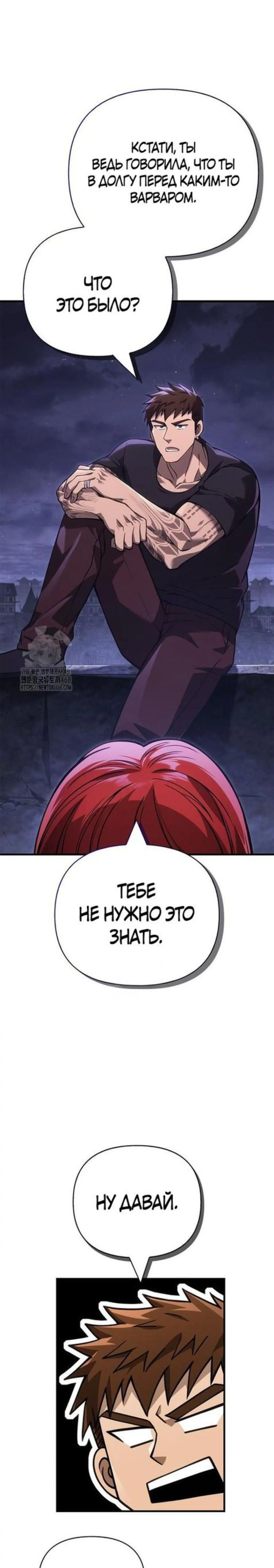 Page 12.002