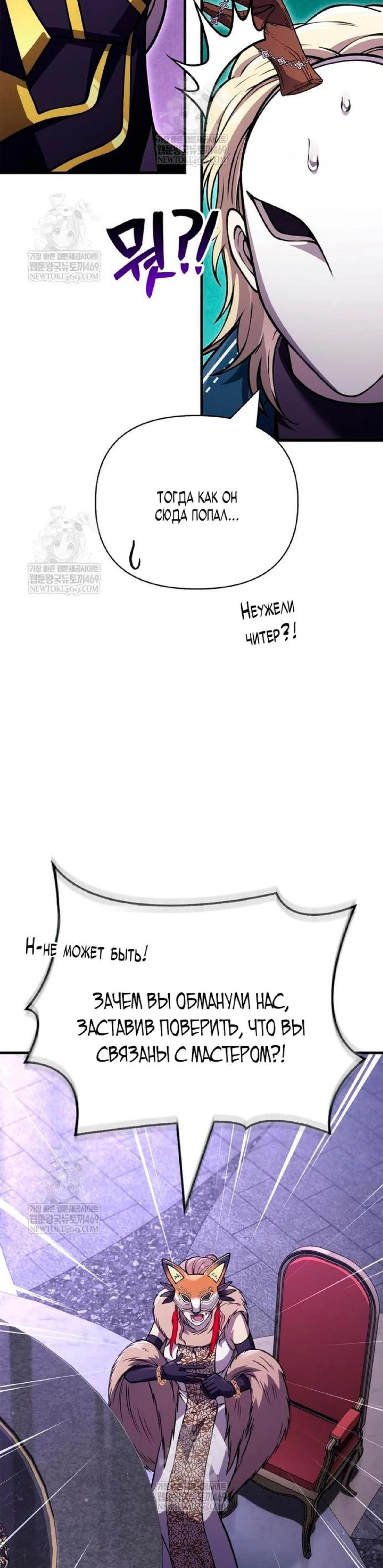 Page 12.002