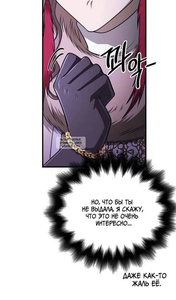 Page 122.000