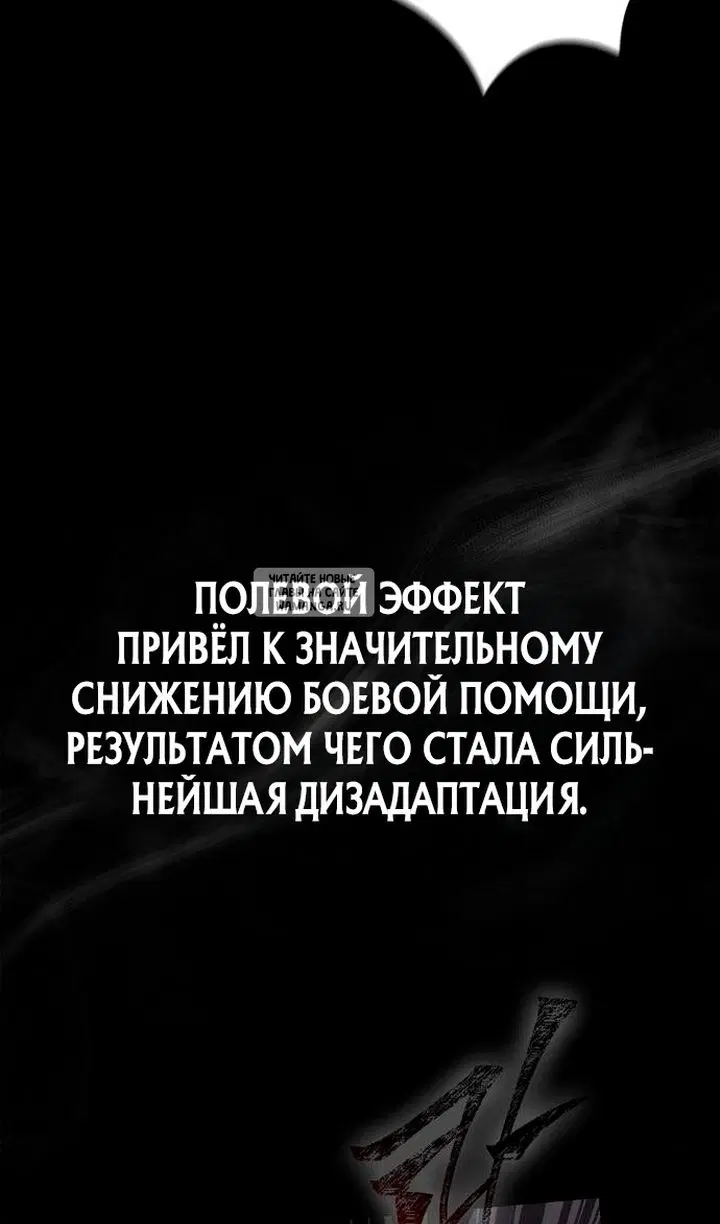 Page 123.000