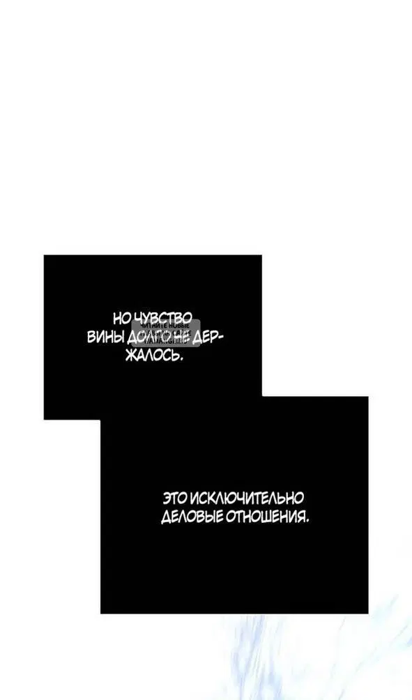 Page 123.000