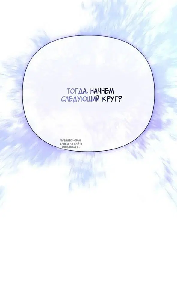 Page 124.000