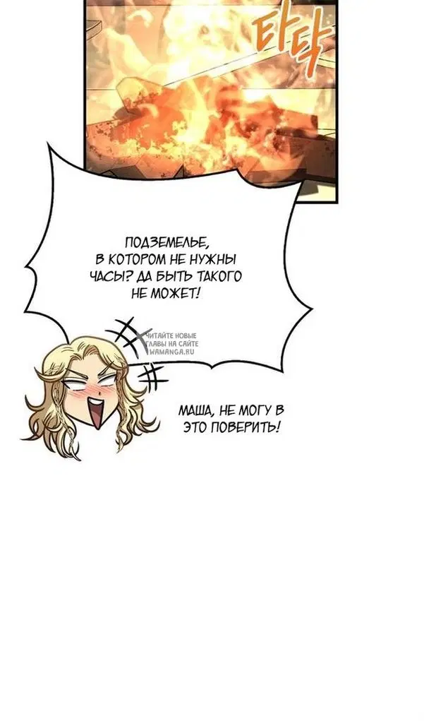 Page 124.000
