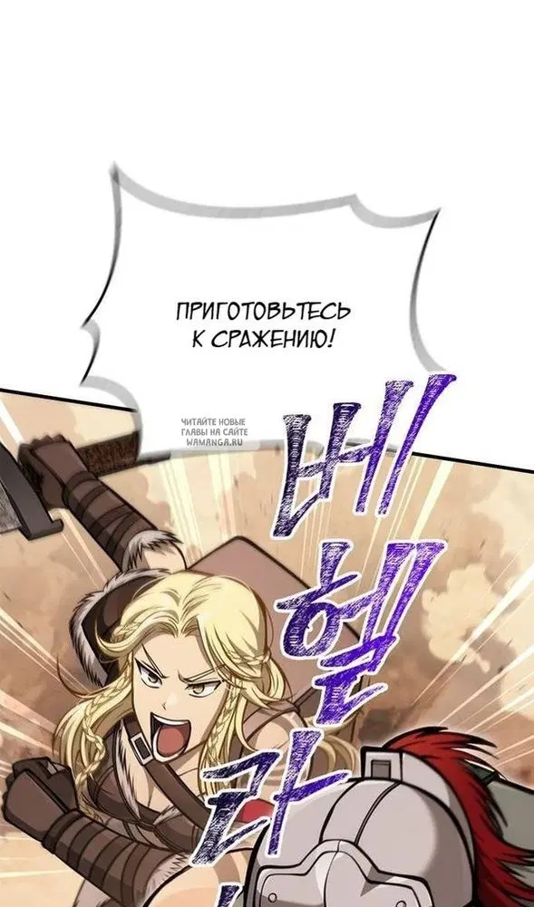 Page 124.000