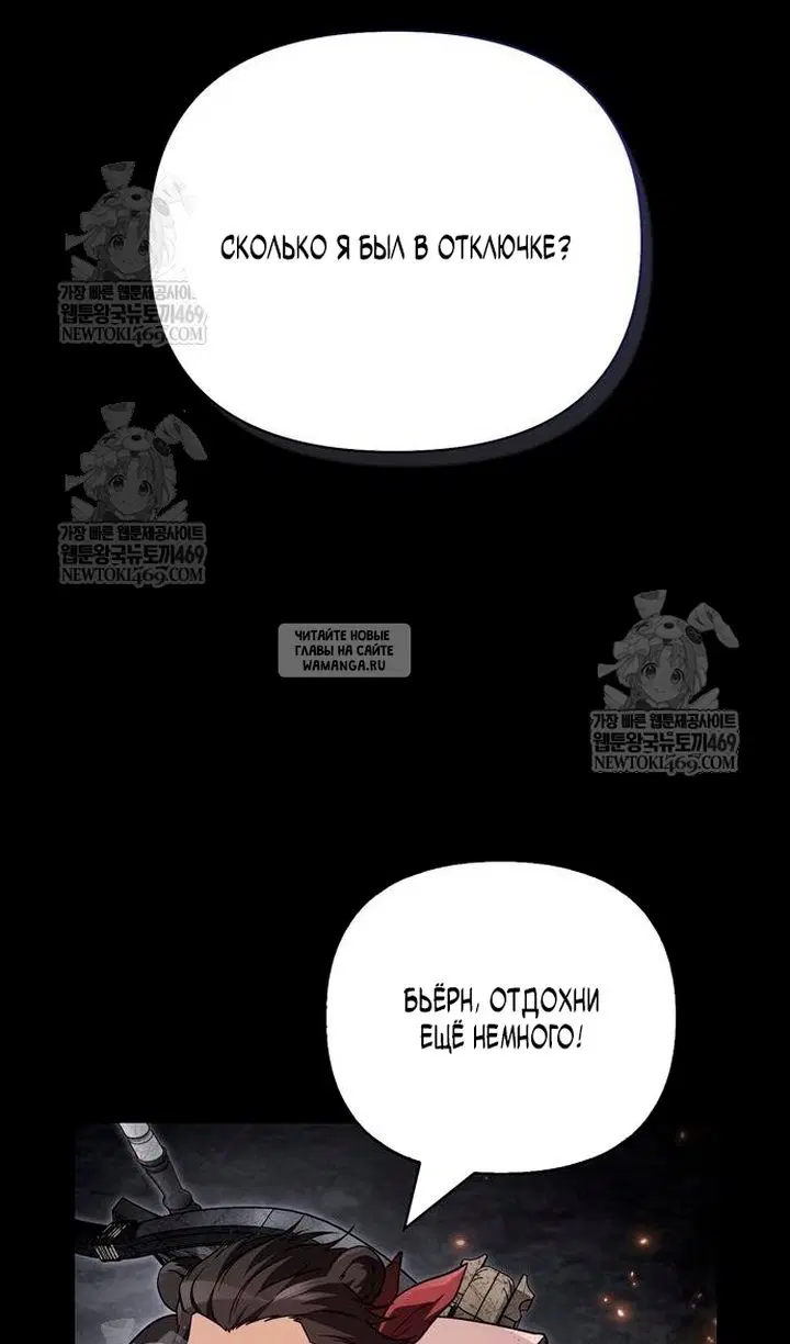 Page 125.000