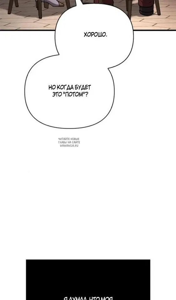 Page 125.000